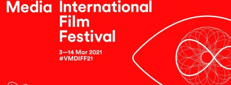 Logo of the Virgin Media Dublin International Film Festival